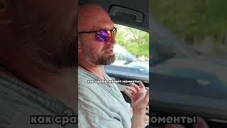 Как творить ту реальность, которую тебе на самом деле хочется?