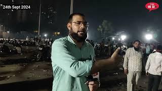 Mulund Check Naka par kya hua Rally ke Sath | Imtiyaz Jaleel | Kaun Kanha Jaa raha hai | Afra Tafri