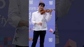[서울대학교 문화다양성주간] Street Gypsy - KoN (250521)