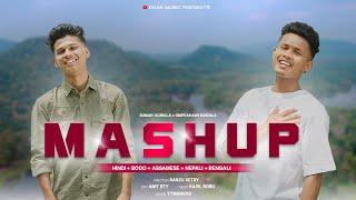 Hindi + Bodo + Assamese + Nepali + Bengali Hit Mashup 2023|| Omprakash Koirala & Suman Koirala|| Kmb