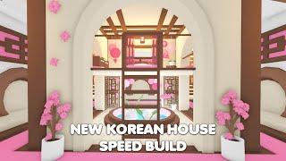 New Korean House Aesthetic Blossom speed build in Adopt me!