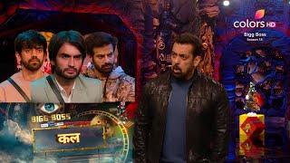 Bigg Boss 18 Promo 27 Dec Angry Salman Khan bashed Vivian Karanveer Avinash Weekend ka Vaar Today EP