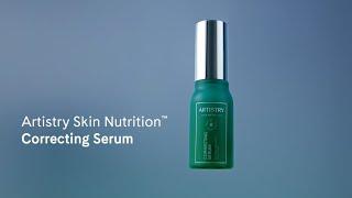 Artistry Skin Nutrition Correcting Serum