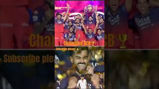 -RCB champion Kohli fans-#rcbfans #cricket #ipl #viratkohli #ipl2025 #rcb  #win #shortsfeed
