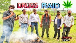 DHAKAD REPORTER 'S RAID | HARSH RAJPUT