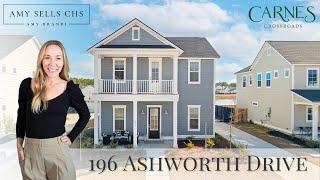 196 Ashworth Drive | Listing Tour | Carnes Crossroads