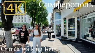 [4K] RUSSIA, CRIMEA, 2024, Walking around SIMFEROPOL : summer , people , streets 