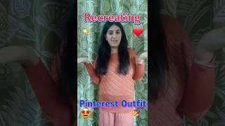 Recreating Pinterest Outfit  #shorts #style #fashion #youtube #outfitinspo #pinterest