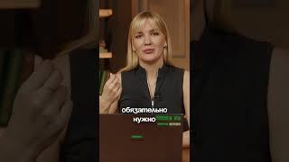 Что отслеживать для роста продаж #mpstats
