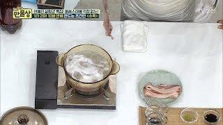 삼겹살과 맥주로 수육 만들기 [만물상 221회] 20171203