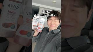다이어트 치트키템 5가지