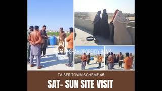 site visit LERP Taiser town #lerp #taisertownscheme45 #taisertown #installmentplan