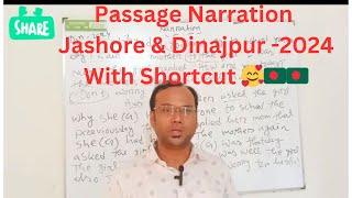 SSC Passage Narration JashoreDinajpur-2024 Solutionenglish hospital24Change the Style of Speech