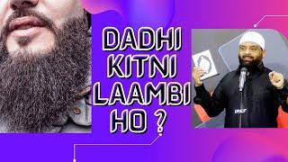 Dadhi Kitni Laambi Ho ? || Ask Br Imran