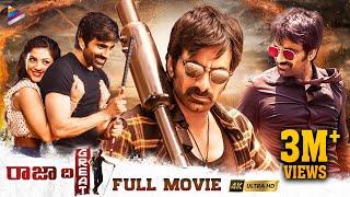 Raja The Great Latest Telugu Full Movie 4K | Ravi Teja | Mehreen | Anil Ravipudi | Telugu New Movies