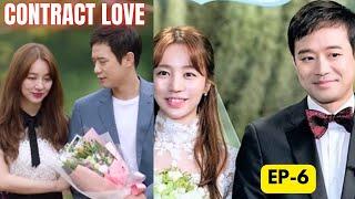 marriage contract kdrama tamilexplanation️ #fakelove #kdrama #cdrama #marriagecontract #ssvoiceover