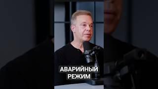 Что на самом деле делает с вами стресс?