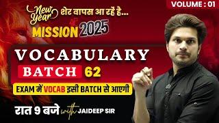 Vocabulary Batch || Daily Class With Mock Test by Jaideep Sir || CGL CPO CHSL MTS,CDS, STENO…etc