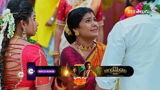 Padamati Sandhyaragam | Ep - 711 | Preview | Dec 13 2024 | Zee Telugu