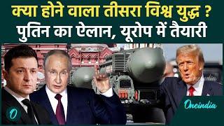 Russia Ukraine War: यूक्रेन के हमले से भड़का रूस, Putin ने उठाया बड़ा कदम | America | वनइंडिया हिंदी