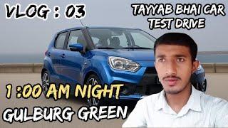 Both enjoy  Kiya friends k saht... Tayyab bha ki car Test drive li.. aur dost k saht pushaps lagy