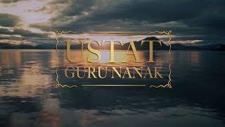 Ustat Guru Nanak Dev ji | Rehaan | Mostly Friday | Devotional Song