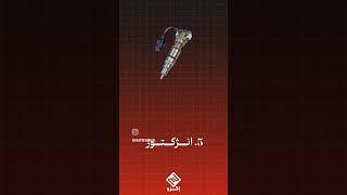 چندین عیب ماشین و روش درست کردن ان با تعویض این قطعات اصلی ترین مشکل ماشین های ایرانی