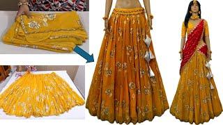 How To Make Latest Designer Lehenga From Sareeसाड़ी से लहंगा बनाने का इतना आसान तरीका नहीं देखा होगा