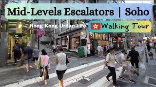 Urban Life Hong Kong Walking Tour