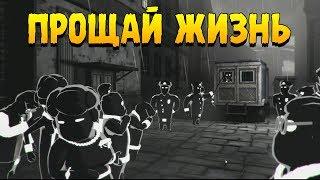Нас посадили в тюрьму ∎ Beholder 2 Прохождение #13