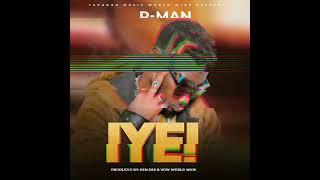 official audio IYEH! R-MAN 25th January 2024 Official video