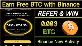 Earn Free BTC with Binance | How to Participate and Claim Free BTC?