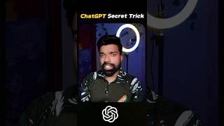 Chatgpt secret trick for students.    #students #chatgpt #youtubeshorts #viralfeed #shorts #views