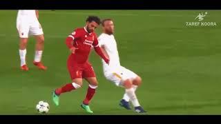 مهارات و اهداف محمد صلاح التى صدمت العالم والمشاهدين