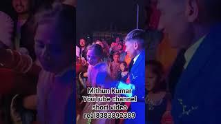 YouTube channel Mithun Kumar real video song ️️️️