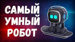 Обзор и распаковка самого умного робота EMO! На что способен искусственный интеллект?