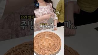 스스로 불러온 재앙