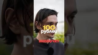Был шанс сохранить|Полный выпуск на канале «Глеб Соломин»#мотивация#здоровье#медицина#health#подкаст