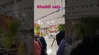 khaadi sale alert 50% off summer collection