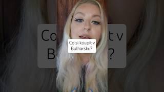 Bulharsko | Co si koupit na dovolené?  | My v Bulharsku #bulharsko #bulgaria
