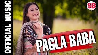 Pagla Baba || Official Bodo Video Music || New Bodo Song 2021