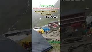 Kedarnath weather today update।।#kedarnath #weatherupdate #today #sorts #youtubeshorts #trending #