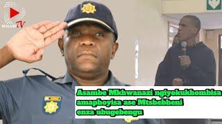 Ilungu lomphakathi wase Nanda ligeqa amagula ngobugebengu obenziwa amaphoyisa