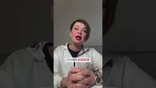 Курс СОЦСЕТИ: новые правила | Наталия Капцова