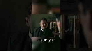 Алгебра как песня #кино #сериалы #оппенгеймер