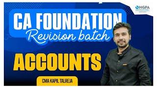 FOUNDATION ACCOUNTS REVISION - RECTIFICATION OF ERRORS - LEC 3 | KAPIL TALREJA | HGPA CLASSES