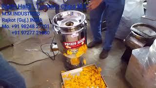 Kachi Haldi Cutting Machine | Yellow-White Turmeric Cutting Machine | Potato Chips Machine