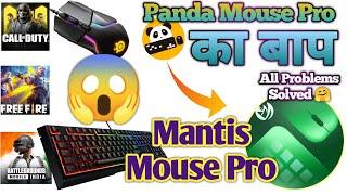  Mantis Mouse Pro New Keymapper 2022  Play FREEFIRE/PUBG/CODM ⌨ Keyboard  Mouse | Full Tutorial