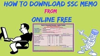 How to DOWNLOAD SSC MEMO from ONLINE | Very Easy and simple process for 10th CLASS students