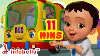 பாம் பாம் ஸ்கூல் பஸ் வந்துருச்சு - School Bus Song | Tamil Rhymes for Children | Infobells #bussong